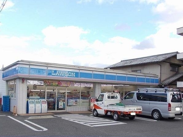 近くのローソンマスカットスタジアム店まで650m(徒歩9分)