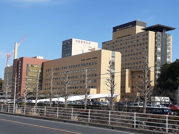 近くの川崎医科大学附属病院まで1,400m(徒歩18分)