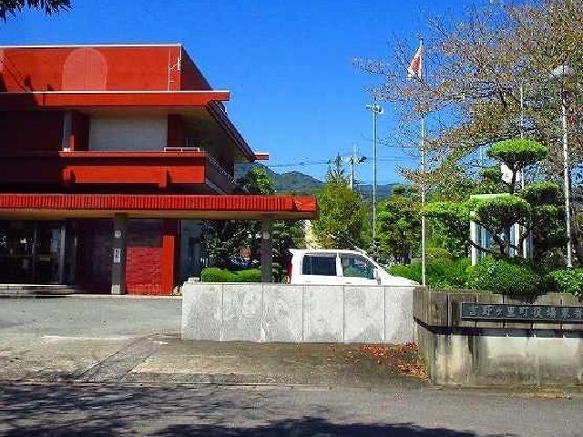 近くの吉野ヶ里町役場東脊振庁舎まで2,000m（徒歩25分）