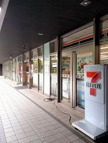 近くのセブンイレブングランドプラザ店まで87m(徒歩2分)