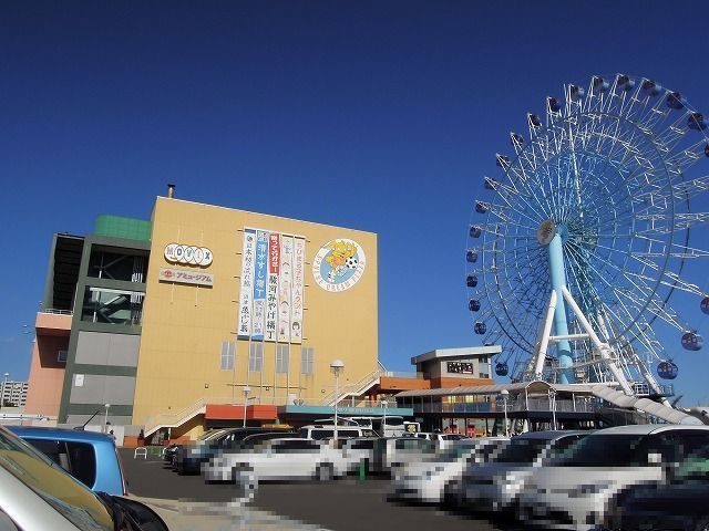 近くのエスパルスドリームプラザまで1,100m（徒歩14分）