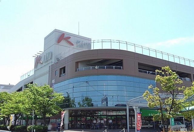 近くのスーパーまで1,200m（徒歩15分）