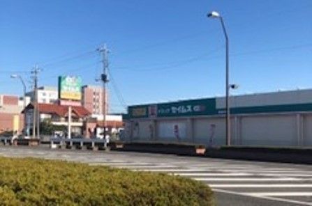 近くのセイムス熊谷中西店まで800m(徒歩10分)