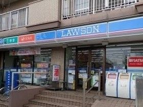 近くのローソンまで500m（徒歩7分）