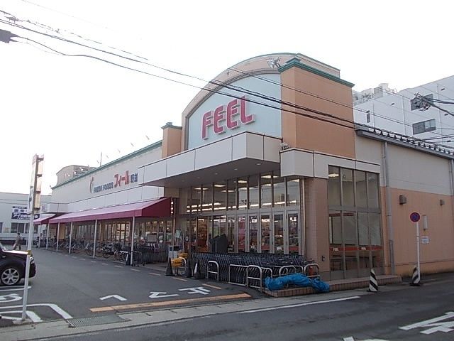 近くのスーパーまで450m（徒歩6分）
