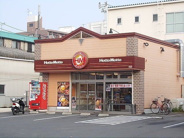 近くの飲食店まで500m（徒歩7分）