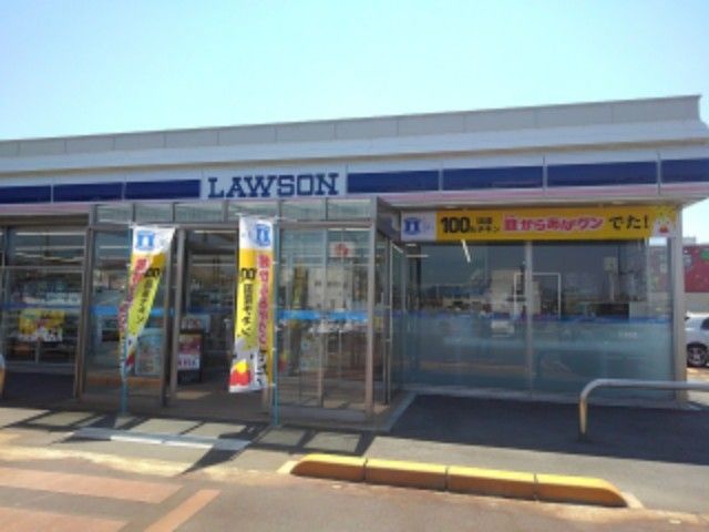 近くのローソン 新発田中曽根二丁目店まで750m（徒歩10分）