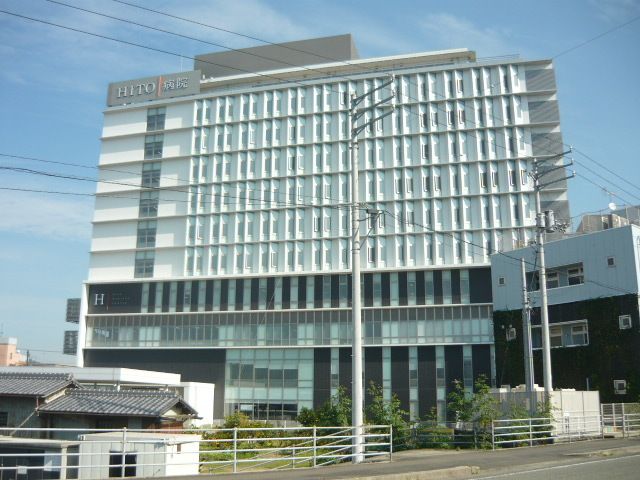 近くのＨＩＴＯ病院まで950m（徒歩12分）