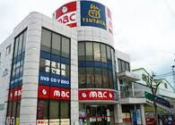 近くのＴＳＵＴＡＹＡ川之江店まで750m（徒歩10分）