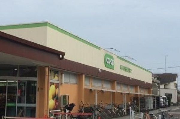 近くのコープまで850m(徒歩11分)