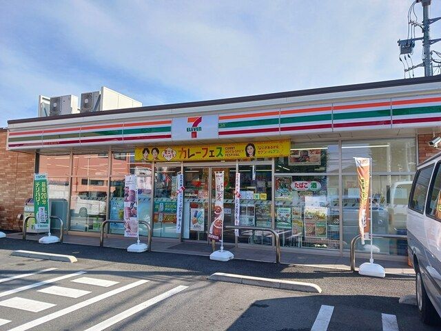 近くのコインパーキングまで77m(徒歩1分)