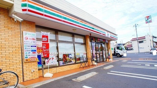 近くのセブンイレブンまで300m（徒歩4分）