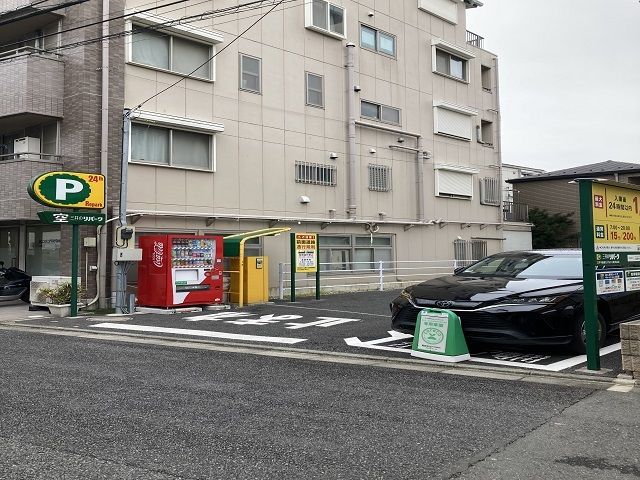近くの施設まで76m（徒歩1分）