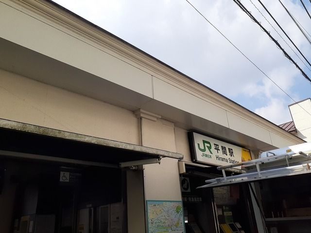 近くの駅まで400m（徒歩5分）
