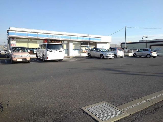 近くのローソンまで550m（徒歩7分）