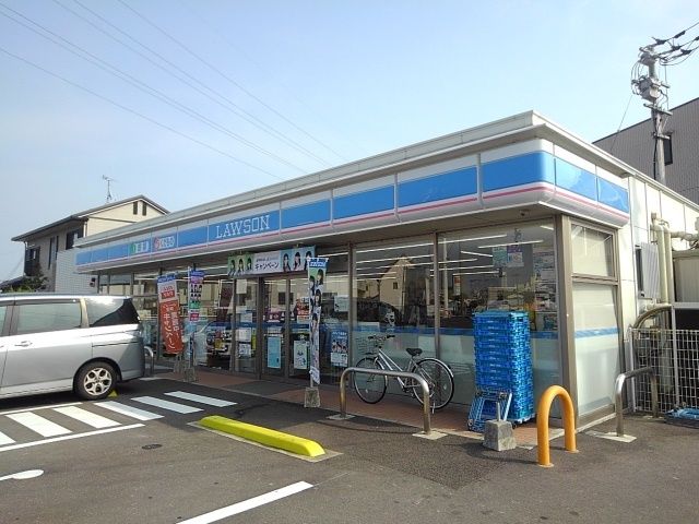 近くのローソン丸亀津森町宮浦店まで650m（徒歩9分）