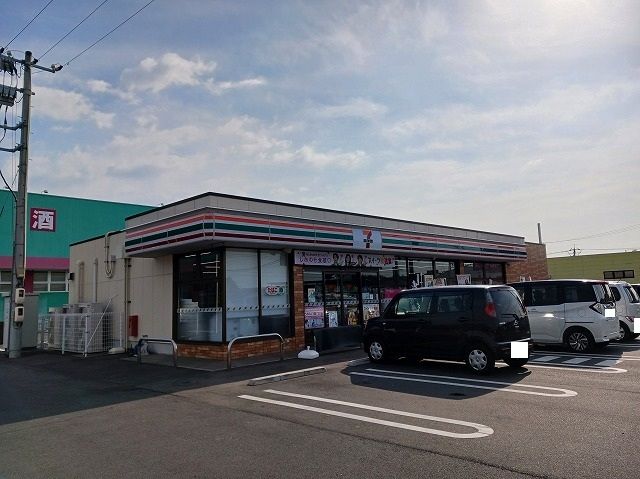 近くのセブンイレブン光市木園店まで1,100m（徒歩14分）