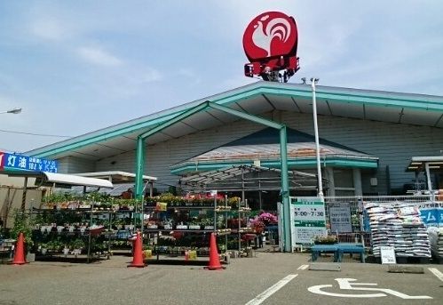 近くのコメリハード＆グリーン小池店まで2,100m（徒歩27分）