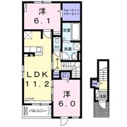 アルバ稲吉Bの間取り画像