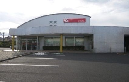 近くの山陰合同銀行知井宮出張所まで350m(徒歩5分)
