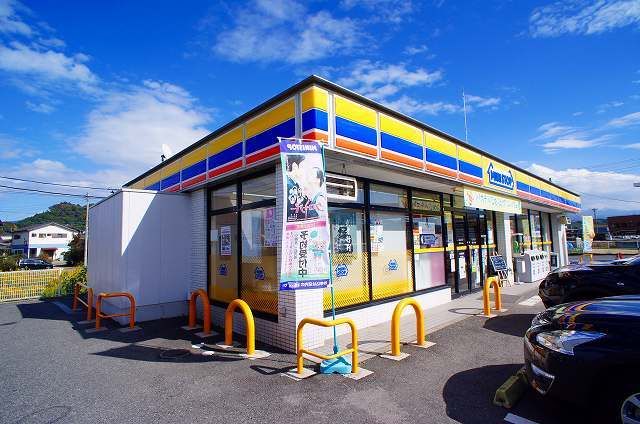 近くのミニストップ沼田バイパス店まで950m(徒歩12分)