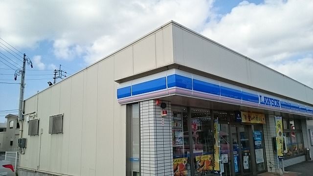 近くのローソン津嘉山公園前店まで550m(徒歩7分)