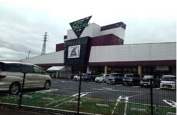 近くのAコープ城山店まで1,000m(徒歩13分)