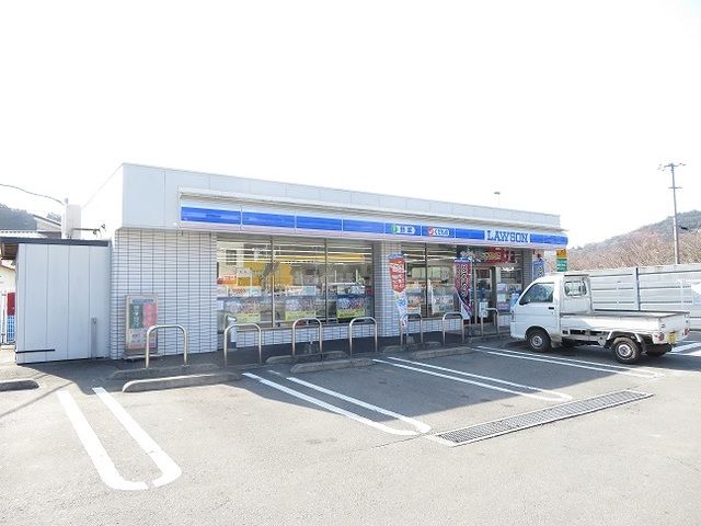近くのローソン喜木店様まで300m（徒歩4分）