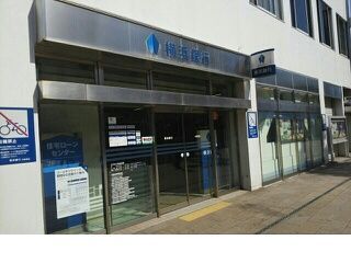 近くの横浜銀行まで650m（徒歩9分）