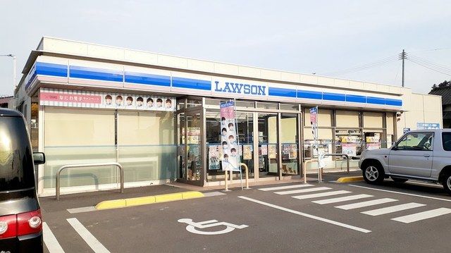 近くのローソン玉川中店まで200m（徒歩3分）