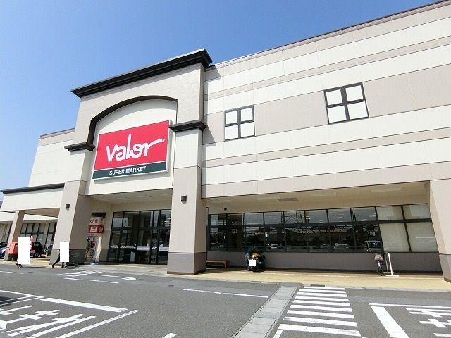 近くのバロー大垣南店まで650m（徒歩9分）