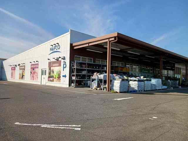 近くのナフコまで2,300m（徒歩29分）