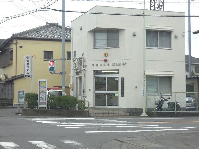 近くの警察署・交番まで650m（徒歩9分）