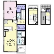 レガリア－Hの間取り画像