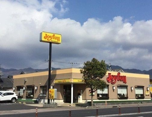 近くのジョイフル大津店まで2,000m（徒歩25分）