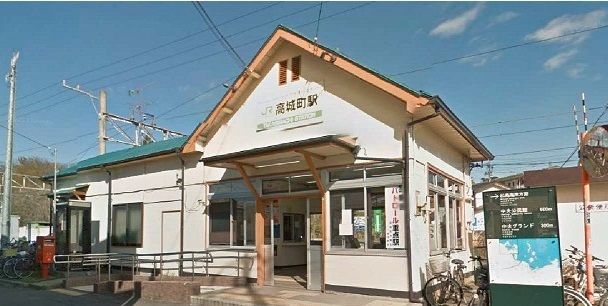 近くのJR仙石線高城町駅まで900m(徒歩12分)