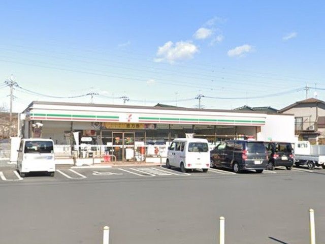 近くのセブンイレブン春日部八丁目店まで600m（徒歩8分）
