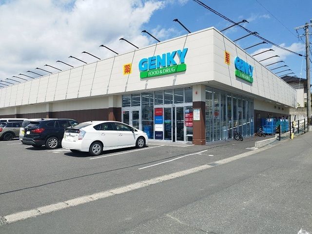近くのゲンキーまで450m(徒歩6分)