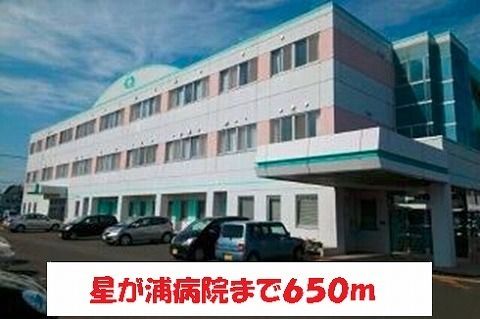 近くの病院まで650m（徒歩9分）