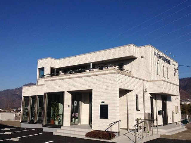 近くのいなみつ動物病院まで800m（徒歩10分）