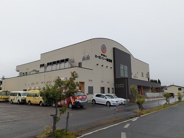 近くのエービーシー幼稚園まで550m(徒歩7分)