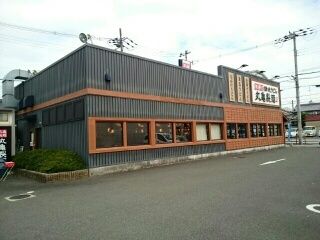 近くの丸亀製麺大東店様まで450m（徒歩6分）