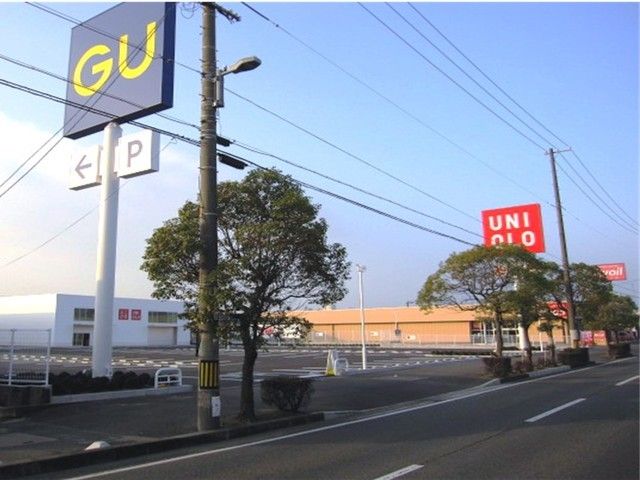 近くのＧＵ、ユニクロまで1,200m（徒歩15分）