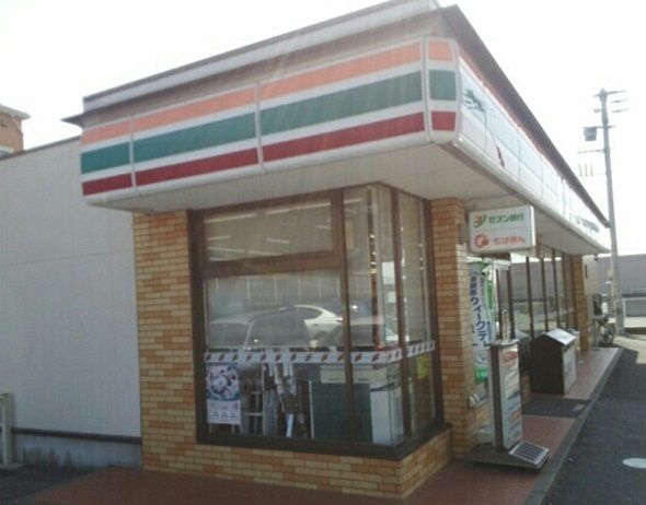 近くのセブンイレブン木更津国立まで650m（徒歩9分）