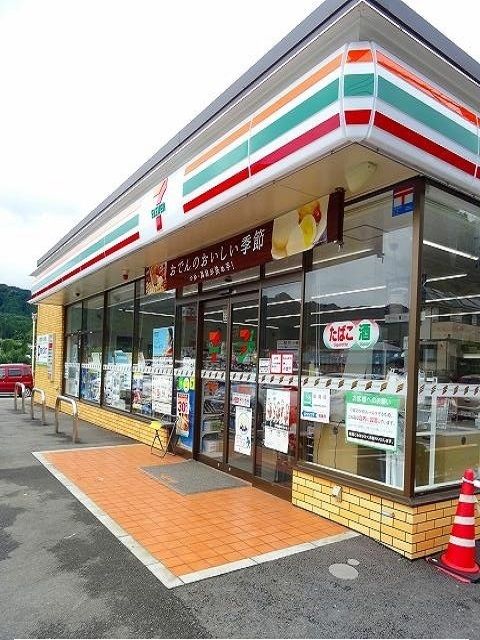 近くのセブンイレブン日向和田3丁目店まで1,300m(徒歩17分)