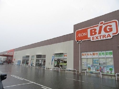 近くのザ・ビッグ氷上店まで1,000m(徒歩13分)