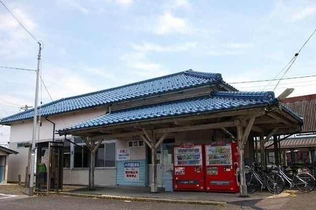 近くのJR直江駅まで750m（徒歩10分）
