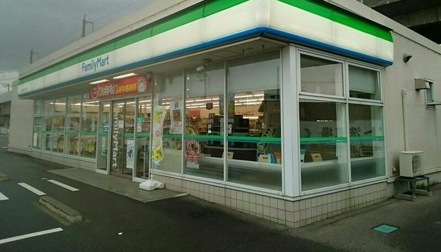 近くのコンビニまで530m（徒歩7分）