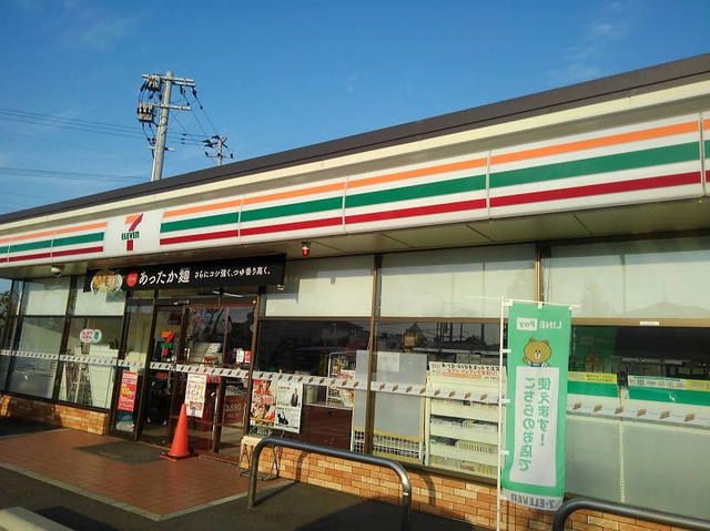 近くのセブンイレブンまで800m(徒歩10分)