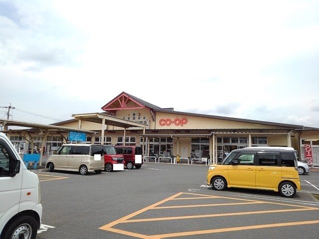 近くのコープみやざき都北店まで850m(徒歩11分)